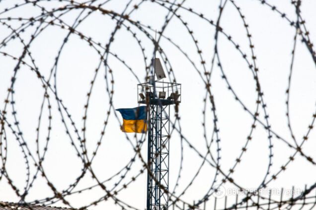 український кордон