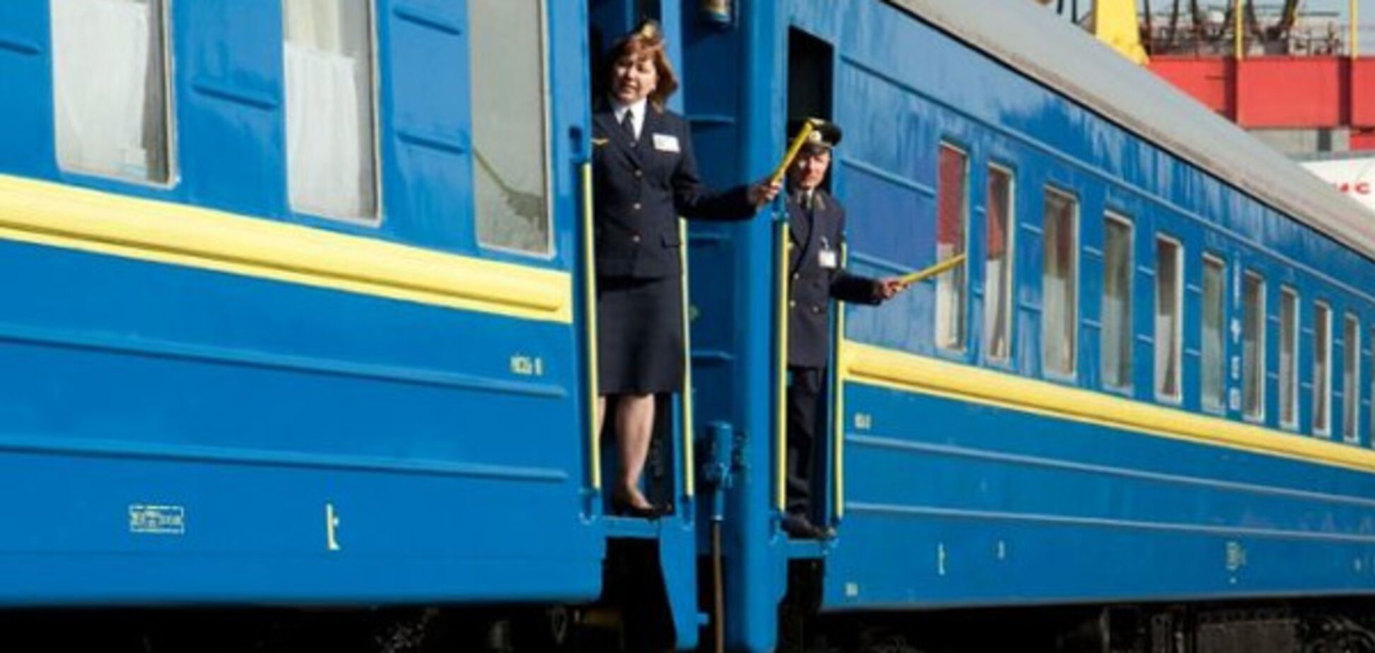 Украинский поезд