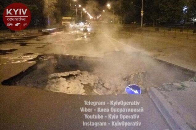 В Киеве прорвало теплосеть