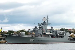ВМС Украины