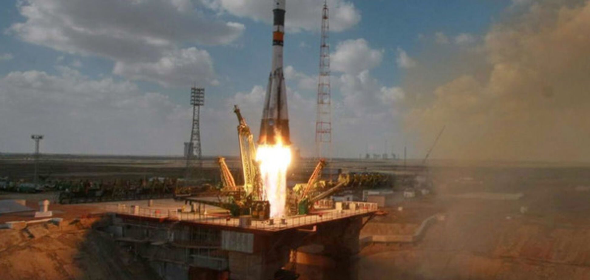 Ядерный удар