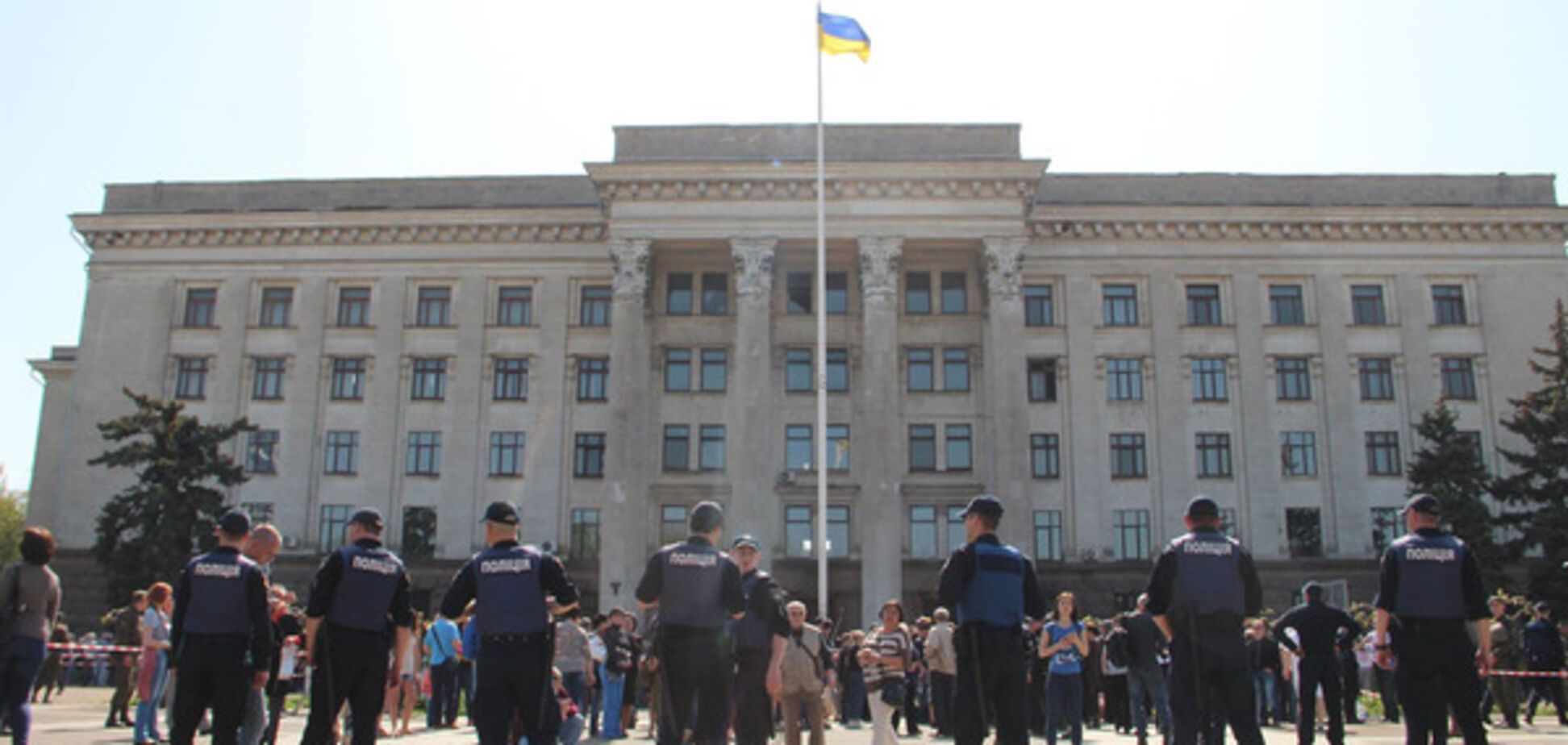 2 мая в Одессе