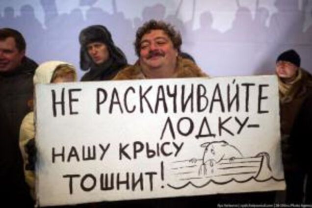 Попытки ликвидации Путина