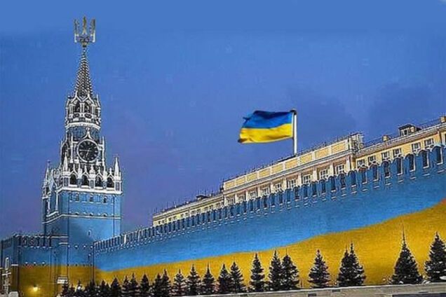 'Москва мне всегда нравилась' Лидер одной из партий Украины сделал дерзкое заявление