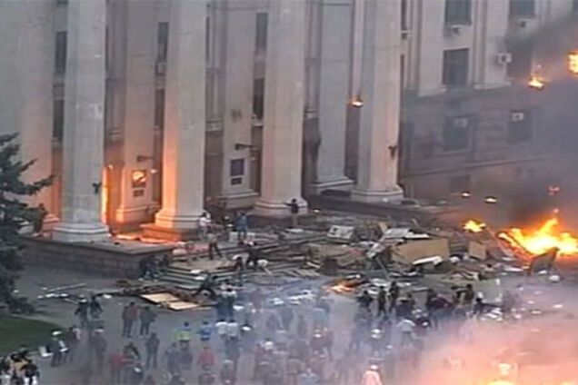 Помните всегда, су*и, - сдохнут все