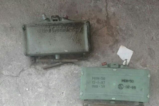 Боеприпасы