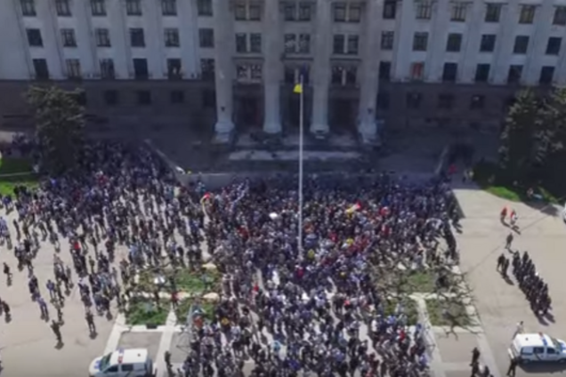 Годовщина трагедии 2 мая в Одессе: акцию памяти показали с высоты птичьего полета