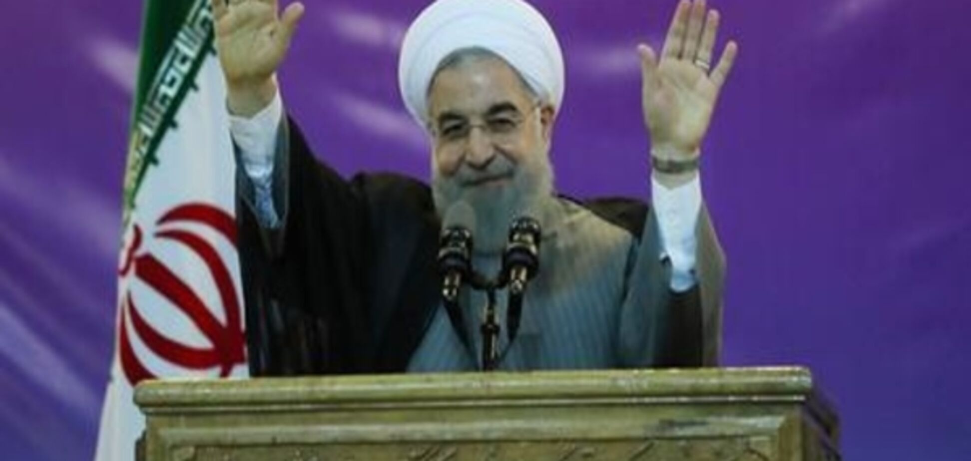 Реформатор Роухані впевнено переміг на виборах президента Ірану