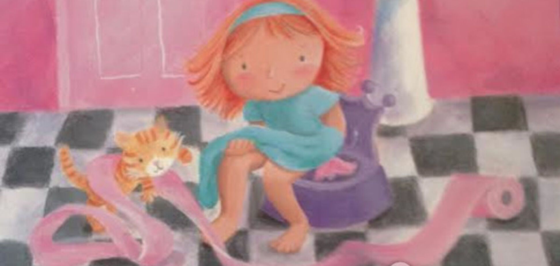 Детская книга