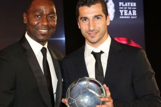 Генрих Мхитарян