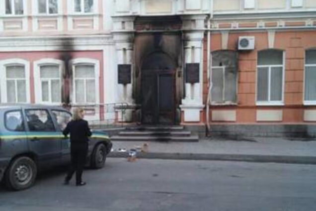Горсовет в Мелитополе после поджога