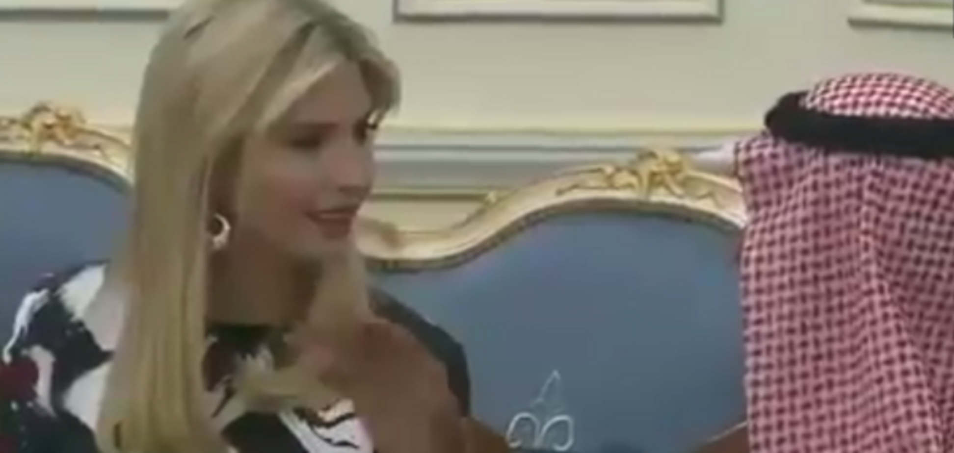 Иванка и принц