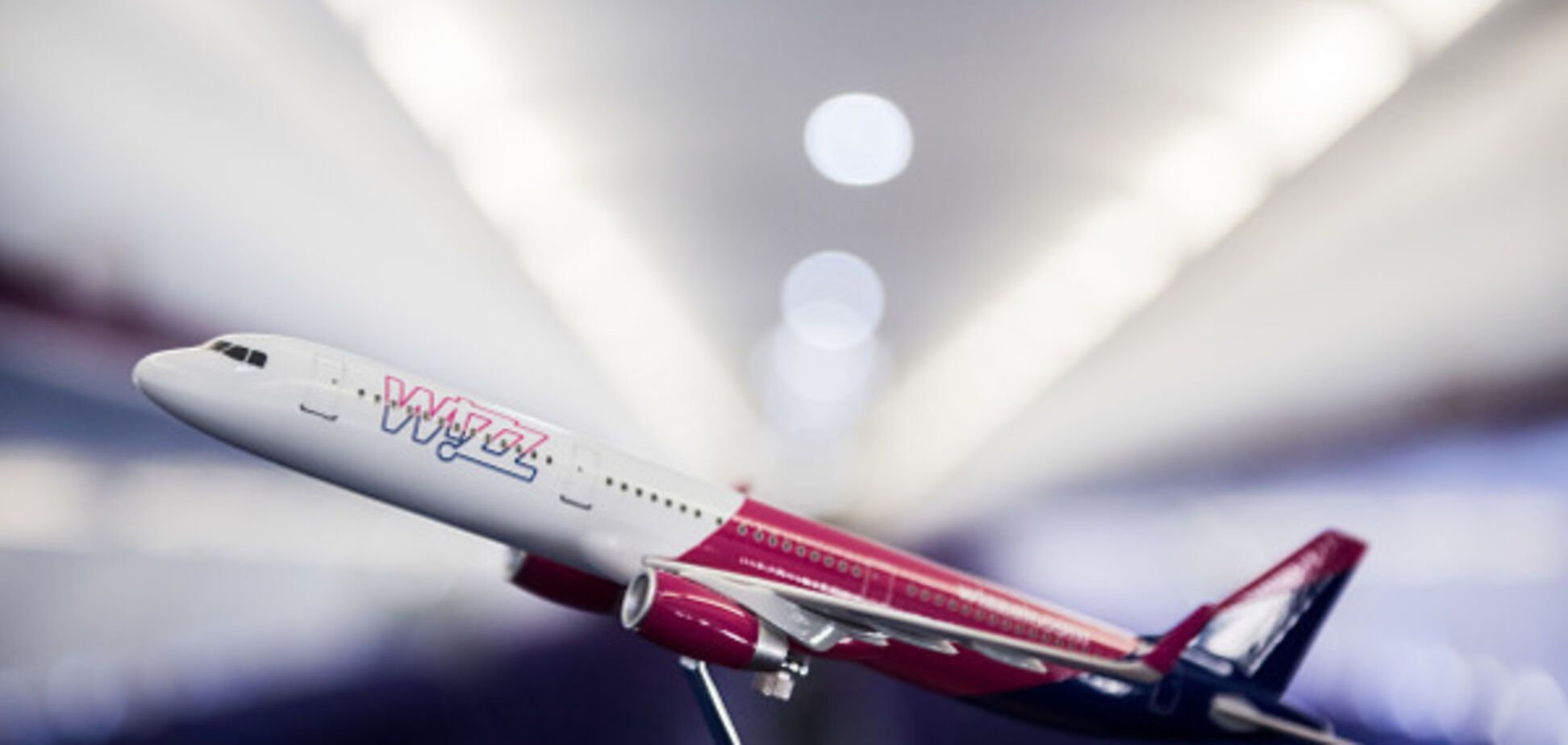 Лоукостер Wizz Air