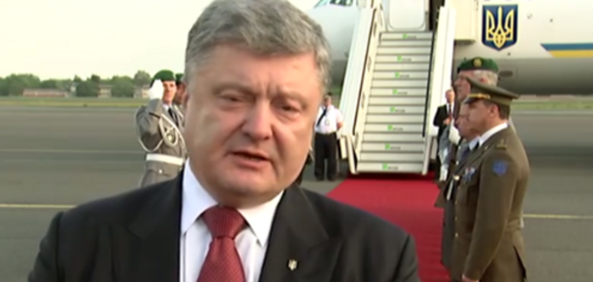 Петр Порошенко