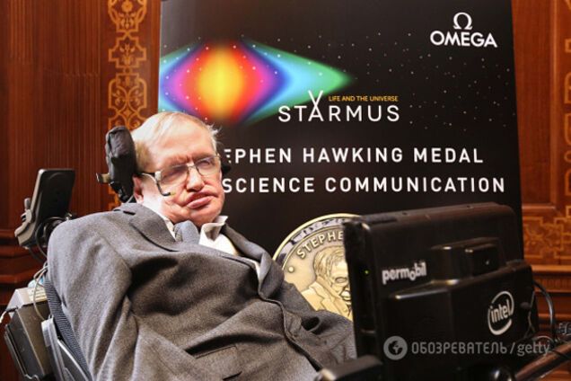 Стівен Хокінг