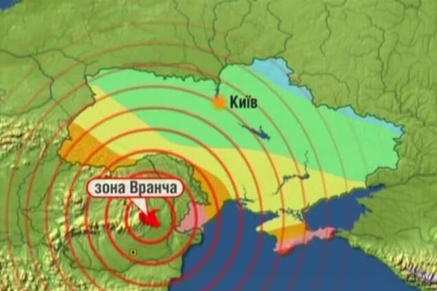 Зона Вранча