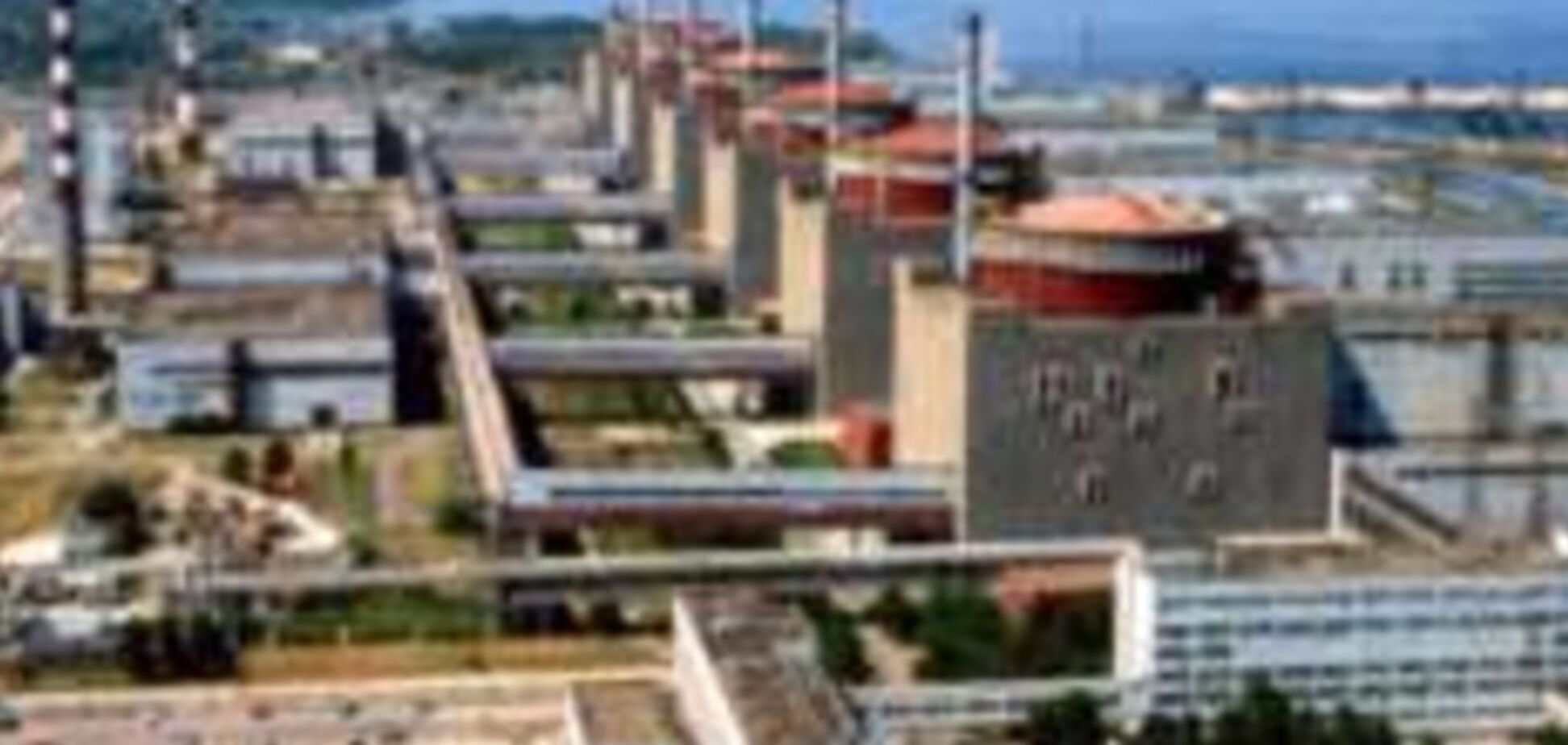 По неизвестным причинам на атомной станции отключили энергоблок