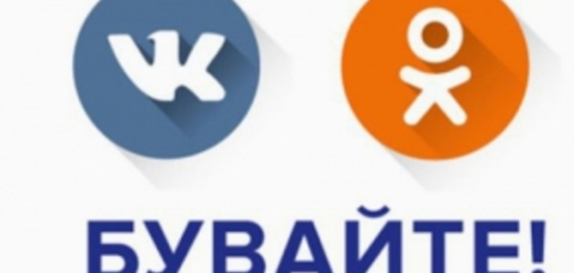 Палятся: адепты 'новороссии' обратились к Порошенко по  поводу ВК