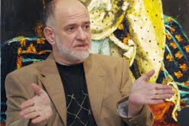 Александр Ройтбурд