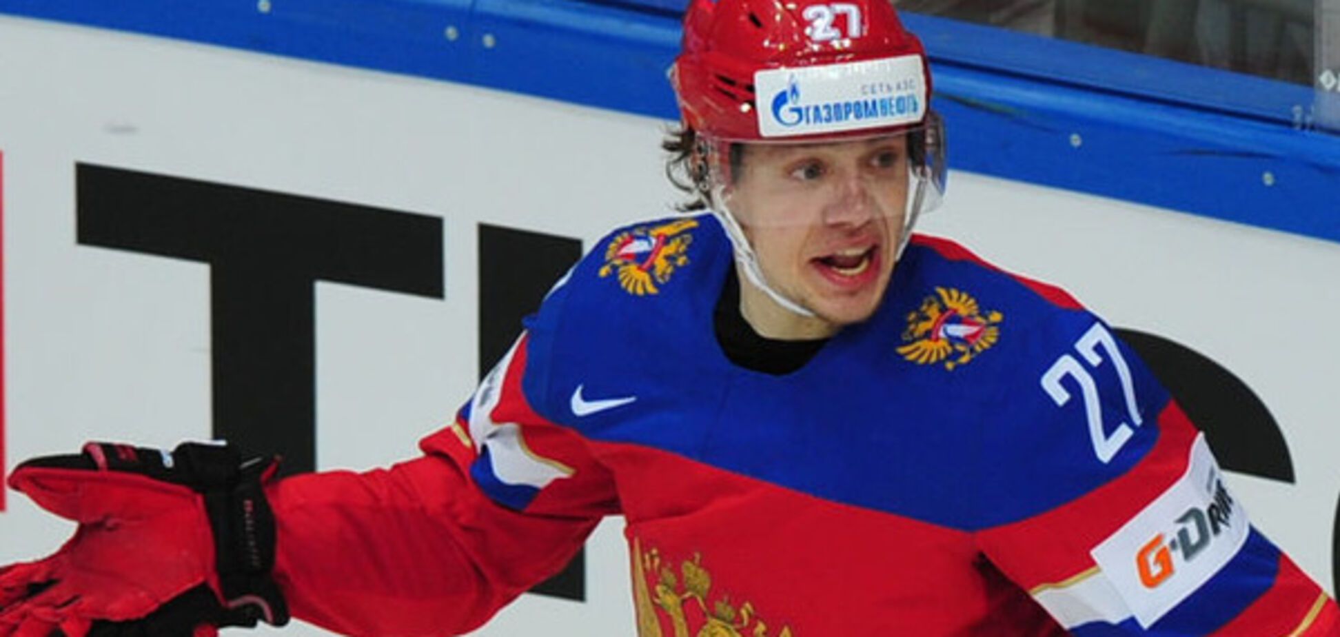 Артемий Панарин