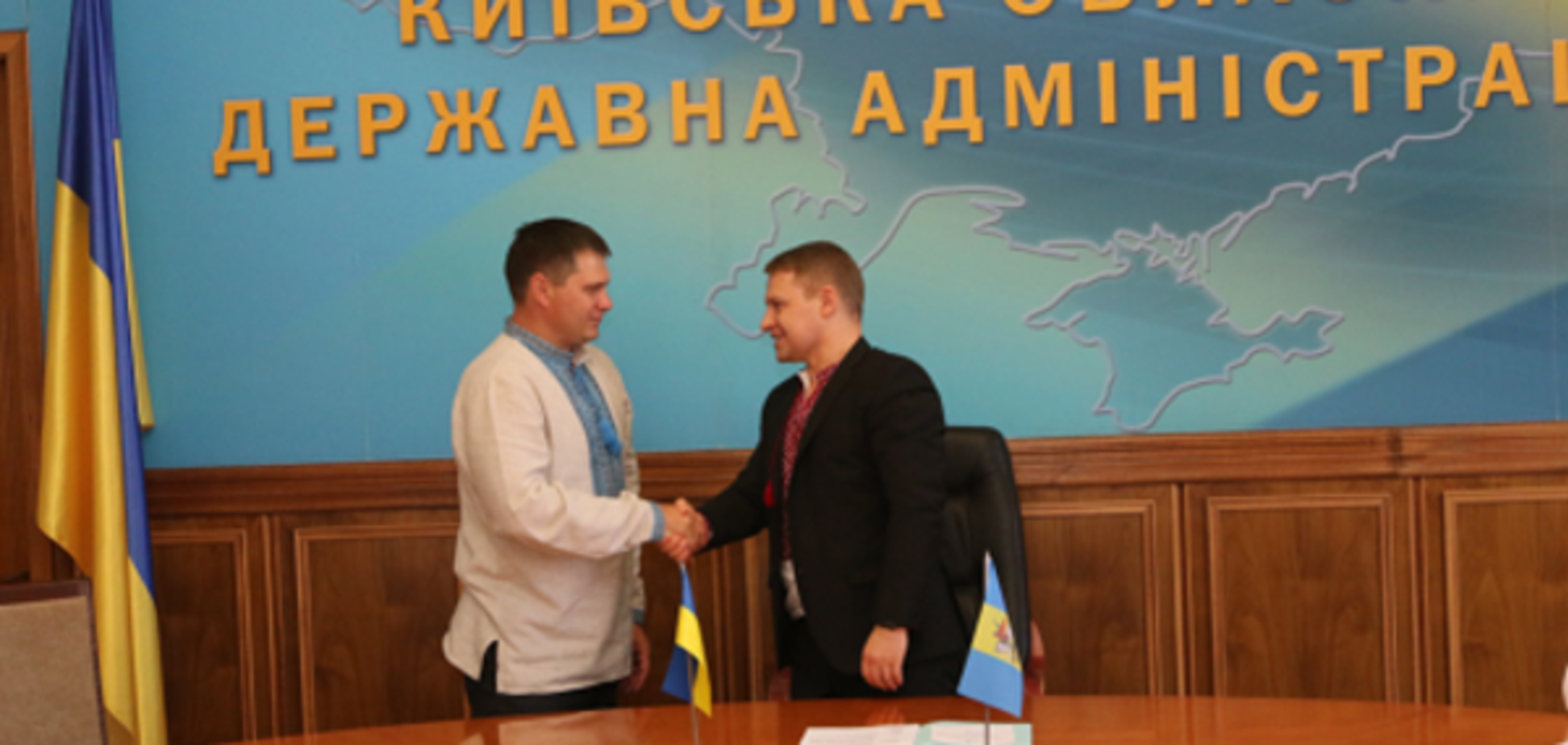 Запорожский чиновник пошел 'на повышение' в Киев