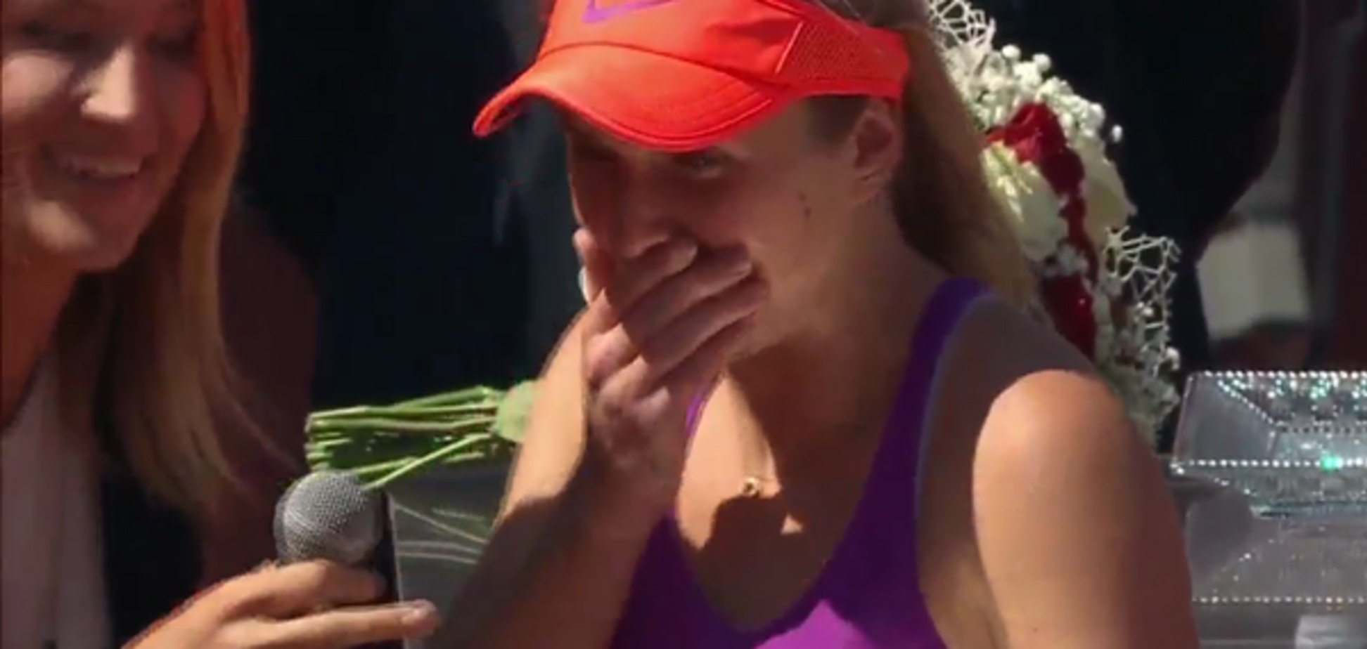 Элина Свитолина