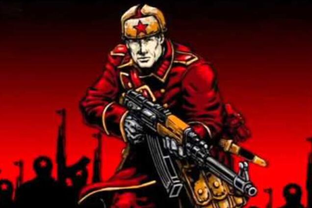 Красная армия