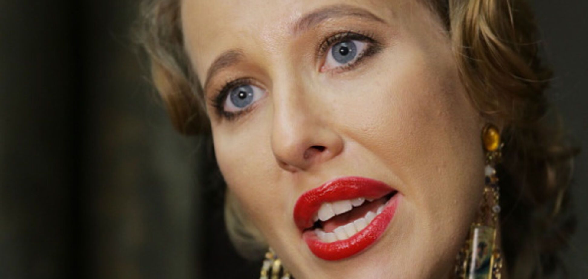 Ксения Собчак