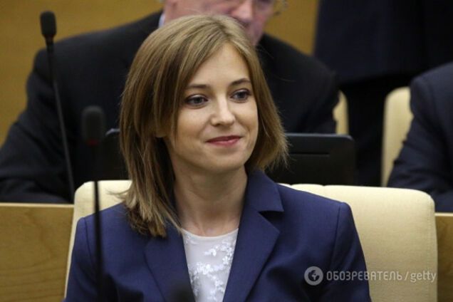 Наталья Поклонская