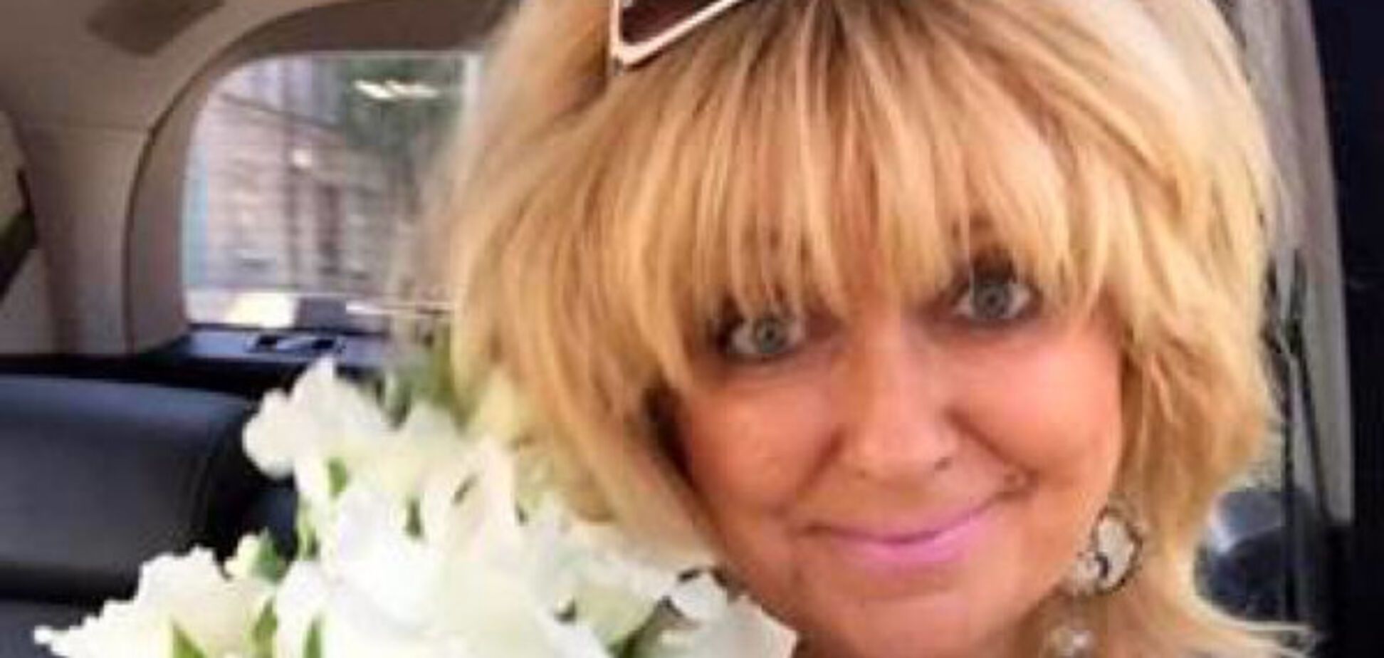 Ноющая украинка