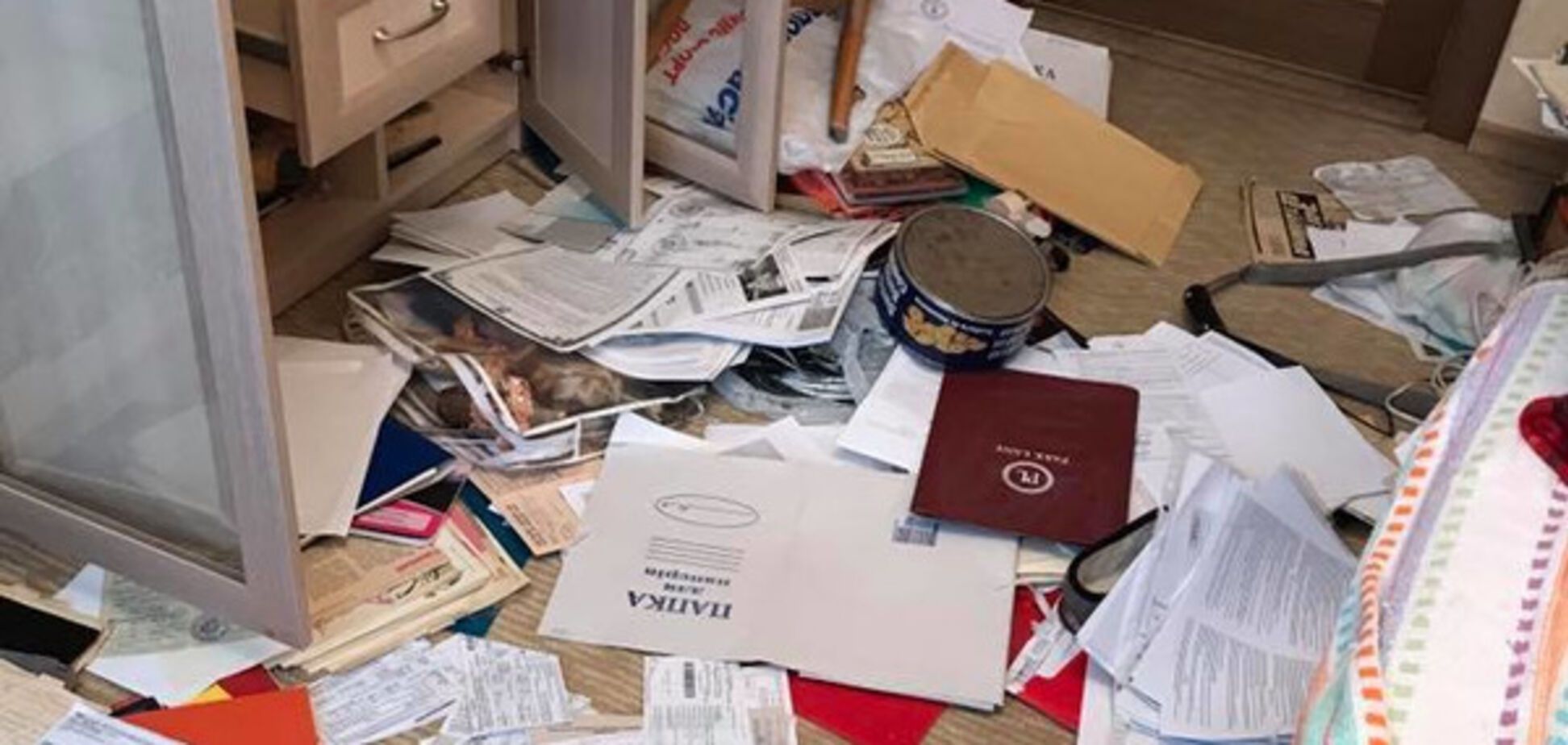 Ограбление