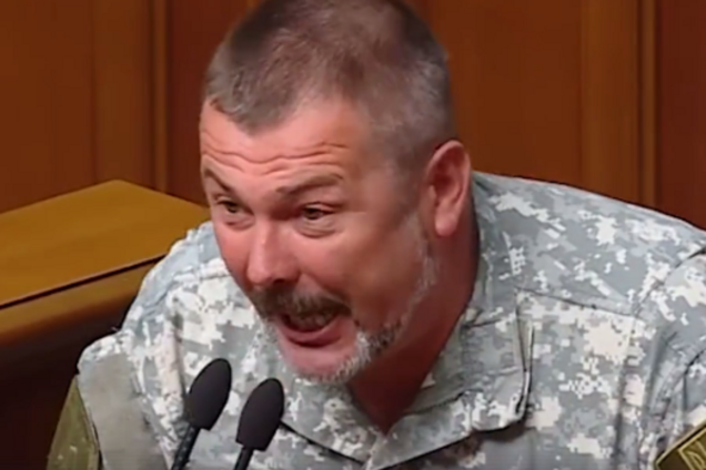 Перепалка в Раде