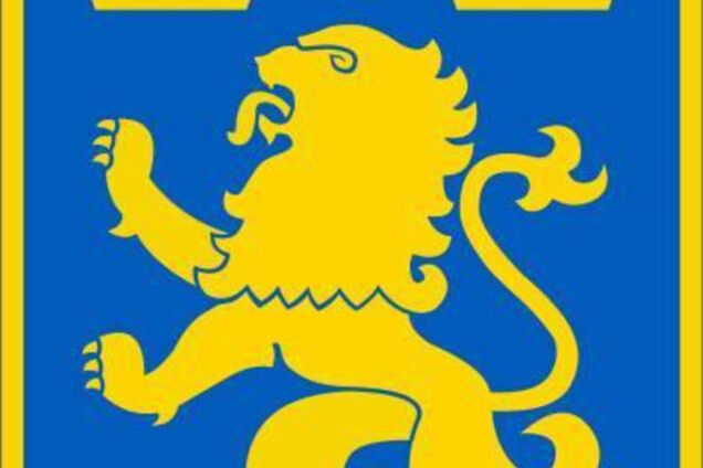 символ Ваффен СС дивізії \'Галичина\'