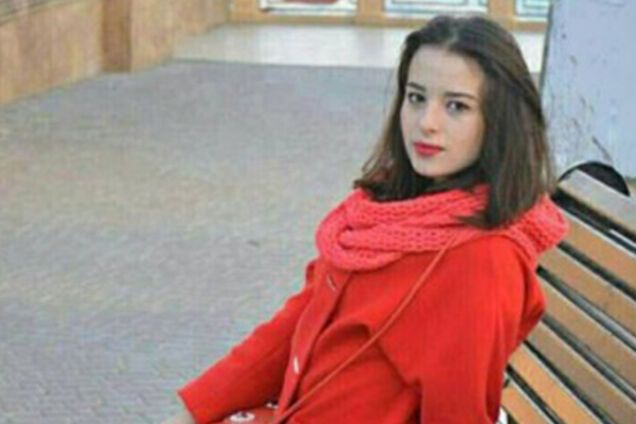 Татьяна Маснюк