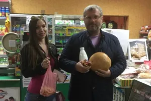 "Девушку зовут Дарья": пророссийский нардеп довел соцсеть до истерики странным пиаром