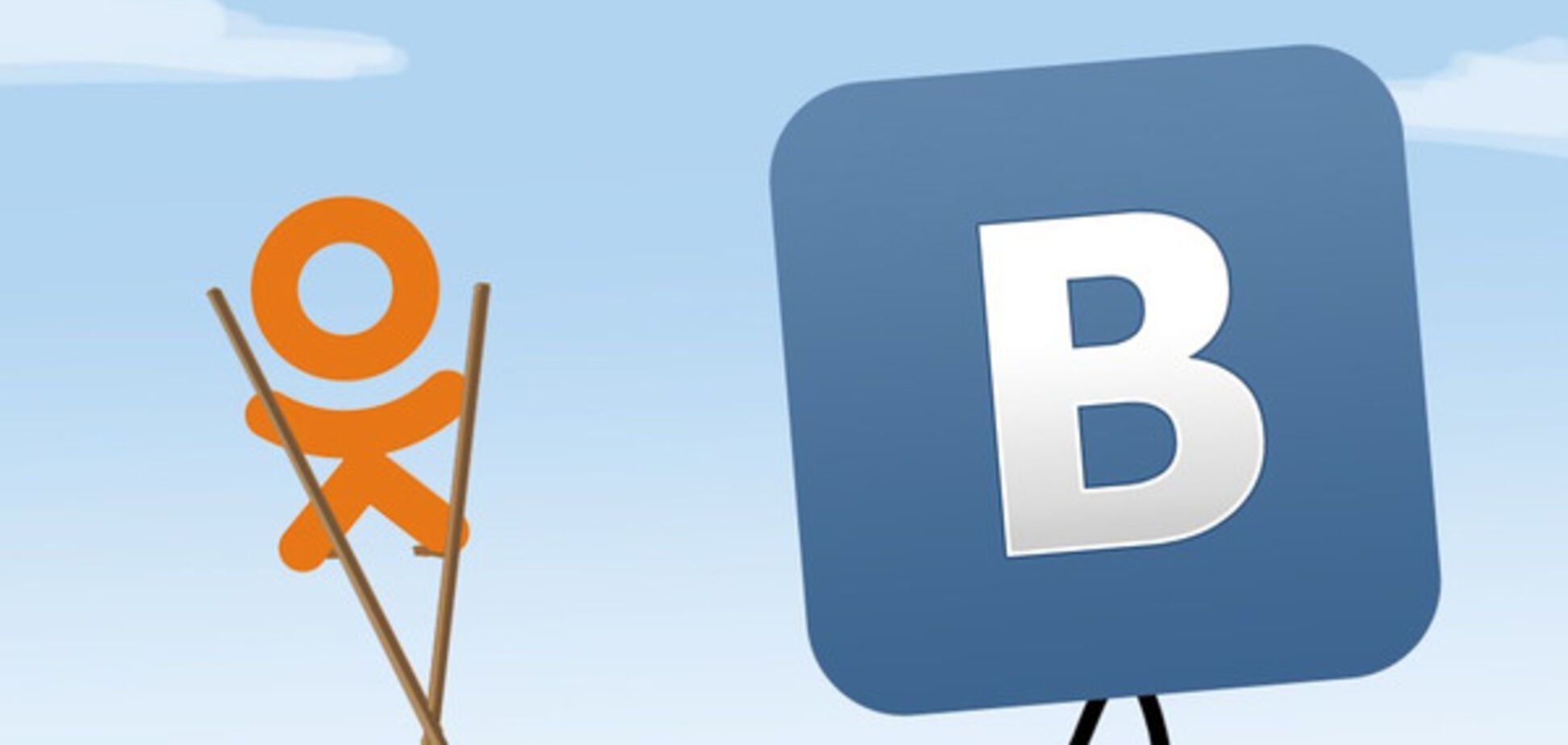 Всього 50 грн: підприємливі українці придумали, як нажитися на забороні 'ВКонтакте'