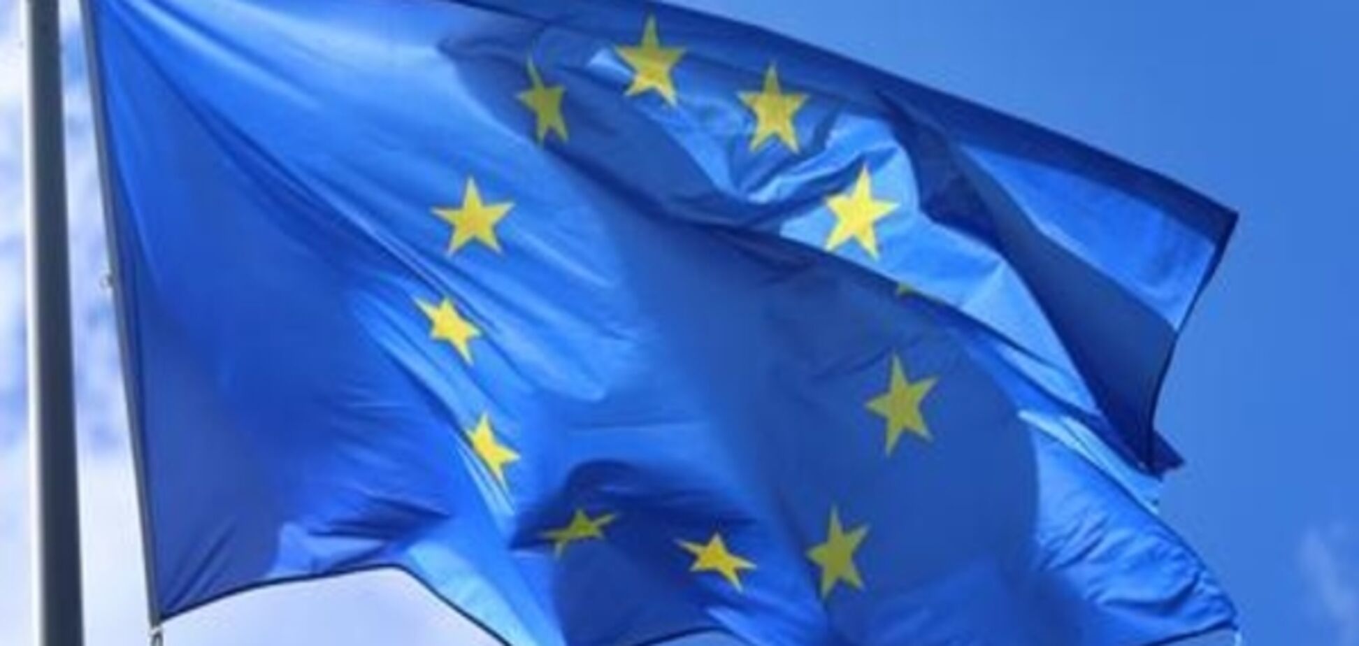 Тепер офіційно: ЄС оприлюднив розпорядження про безвіз з Україною