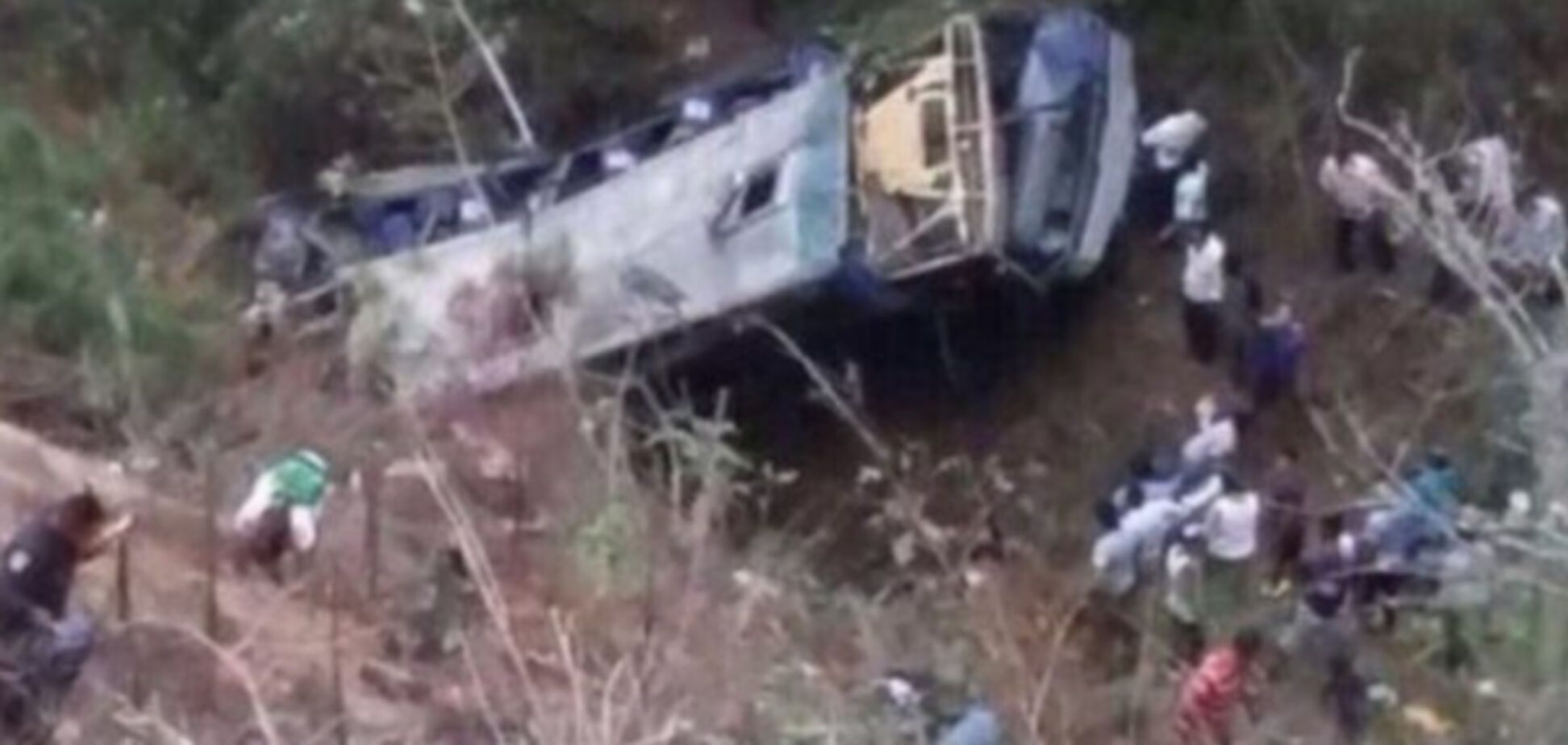 Мексика ДТП