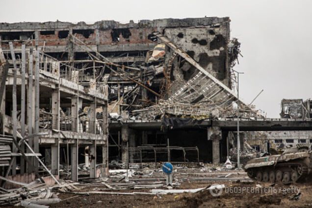 Донецкий аэропорт