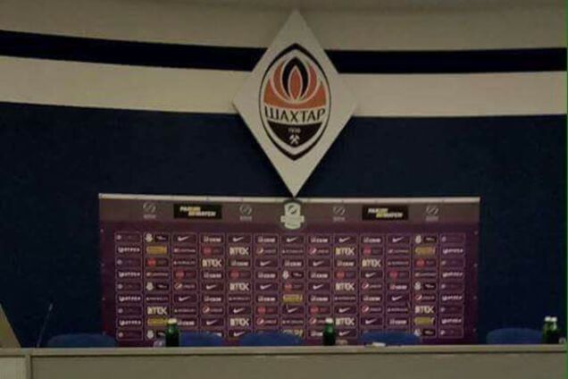 Динамо Киев