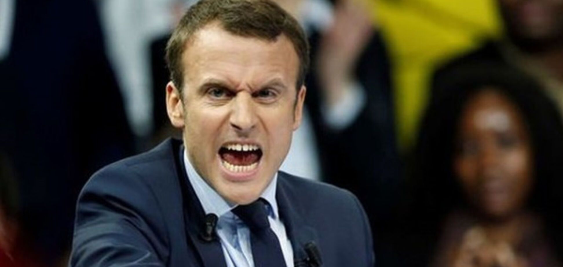 эммануэль макрон