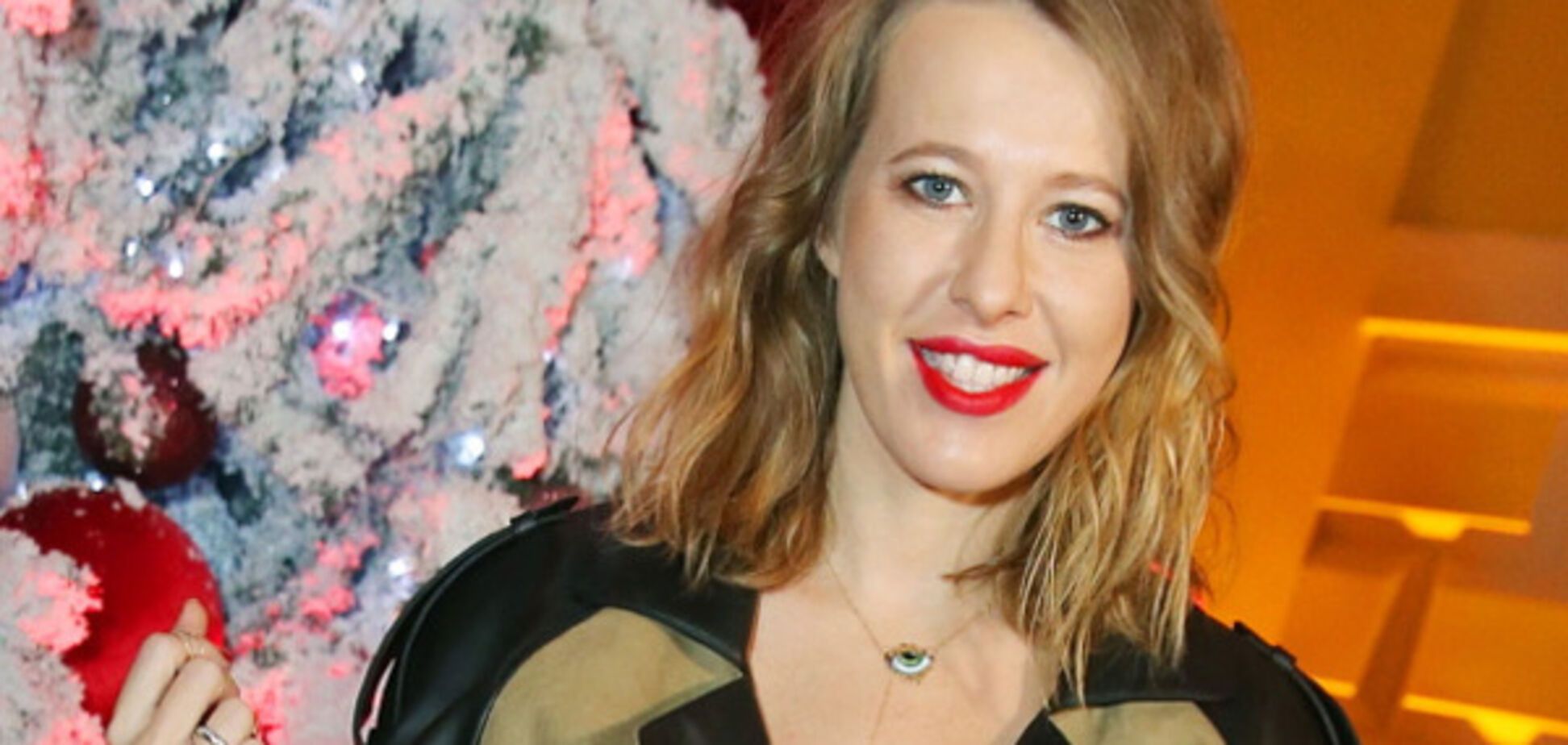 Ксения Собчак