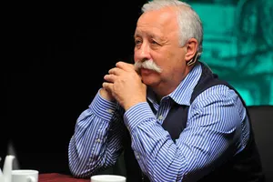 Леонид Якубович