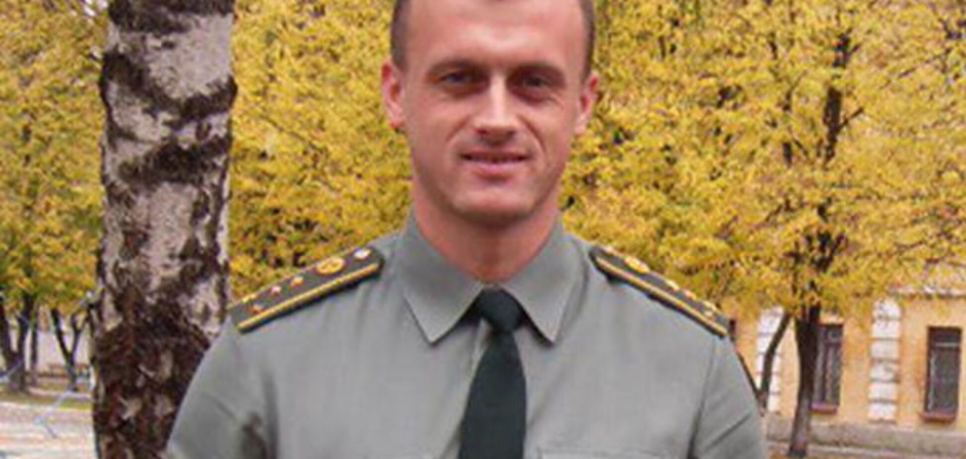 Леонід Полінкевич, загиблий комбат ЗСУ