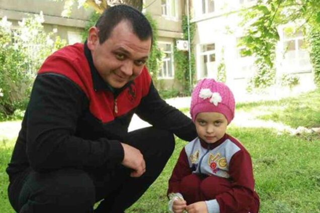 Настя з татом