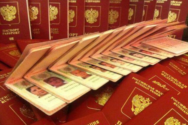 паспорта рф