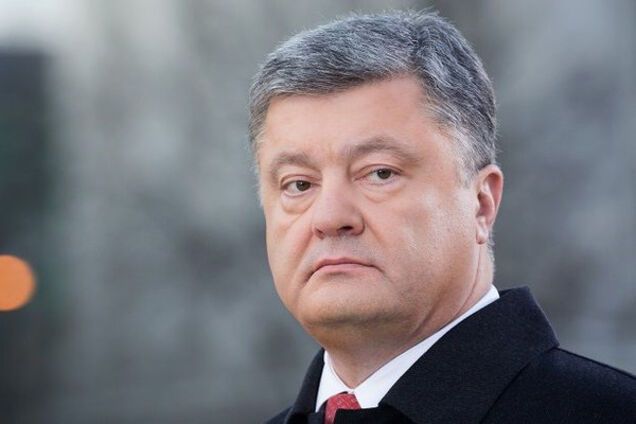Петр Порошенко