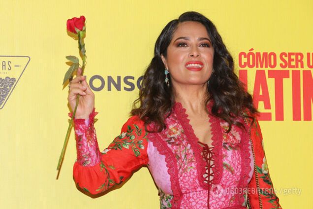 Сальма Хайек