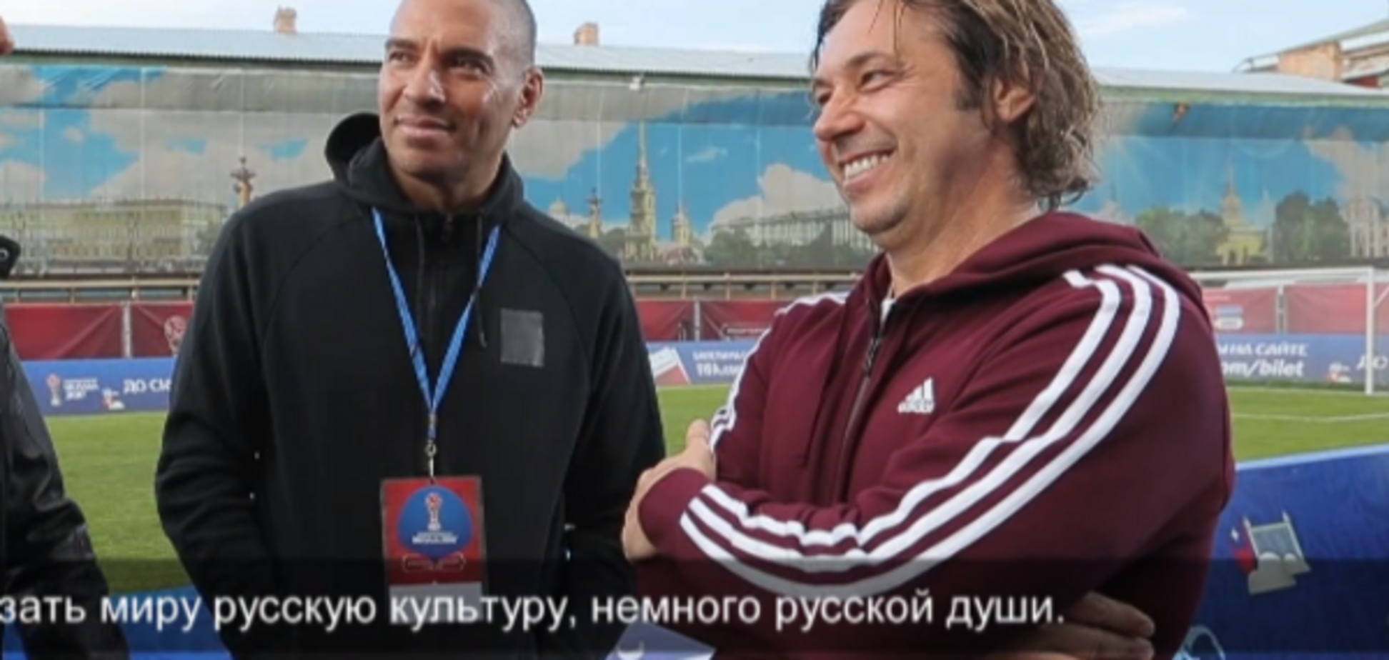 В России известного футболиста заставили спеть 'Калинку-малинку': опубликовано видео