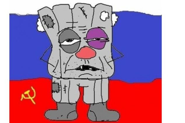 'Кремлівське чмо': у мережі виник скандал через висловлювання росіянина про кримських татарок